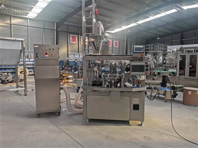 Mesin Pengisian Auger Kantong Pencampur & Perasa Minuman Bubuk